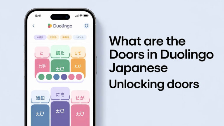 What Are The Doors In Duolingo Japanese