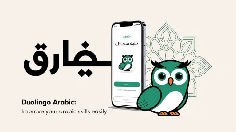 Duolingo Arabic